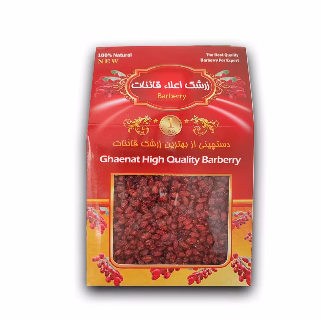 زرشک پفکی اعلا قائنات در جعبه های 350 گرمی (کادویی و مصرفی)