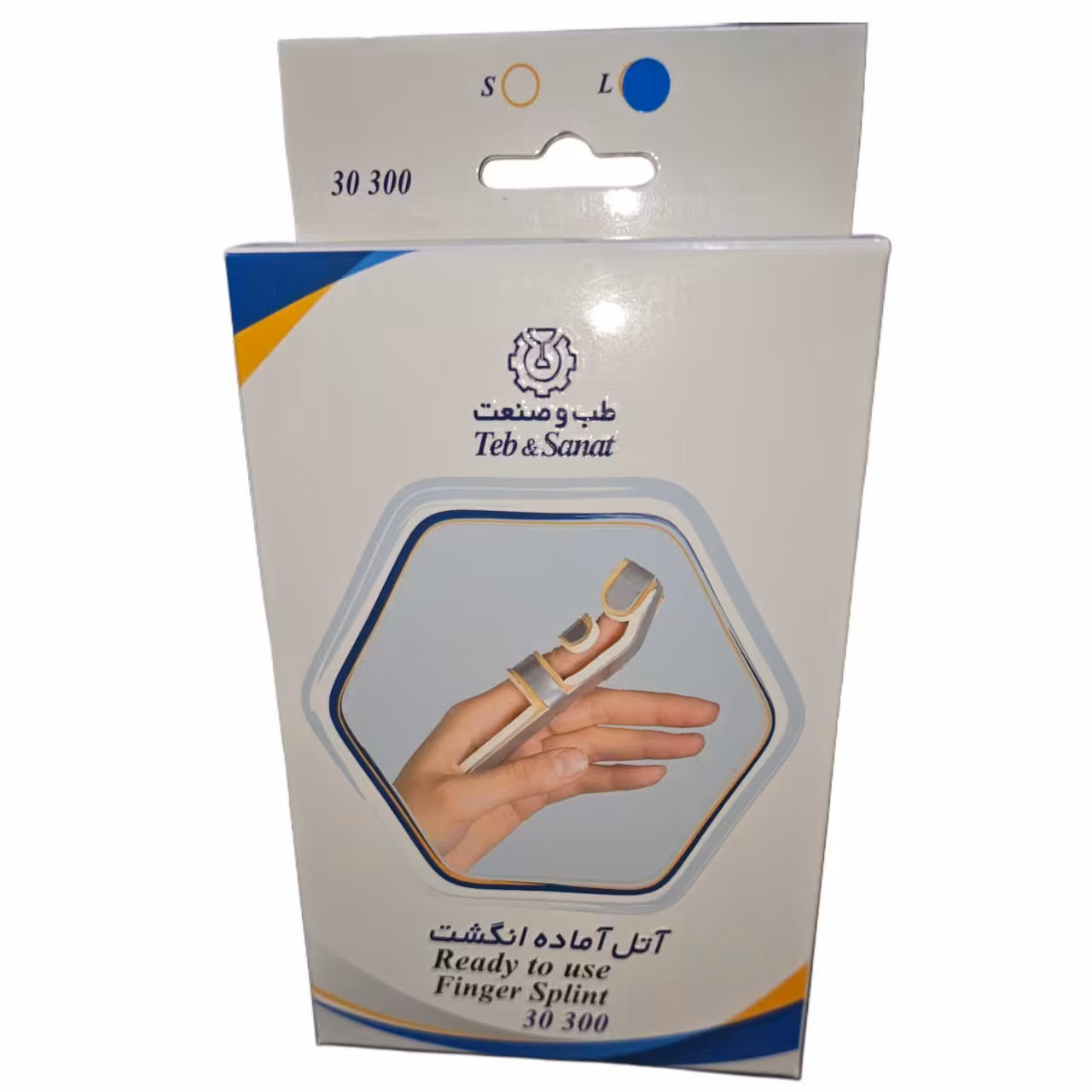 آتل آماده انگشت طب و صنعت کد 30300