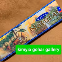 عود دستساز طبیعی نچرال 