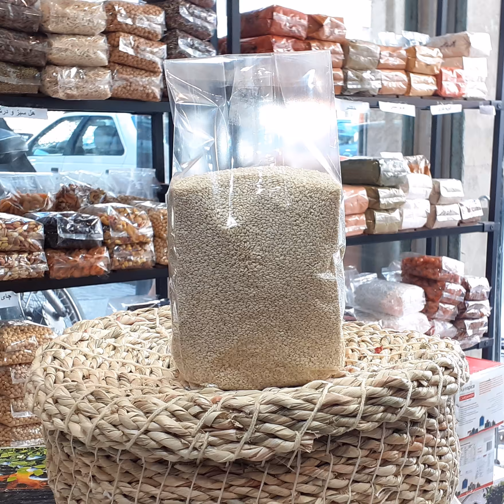 کنجد سفید هندی نیم کیلویی