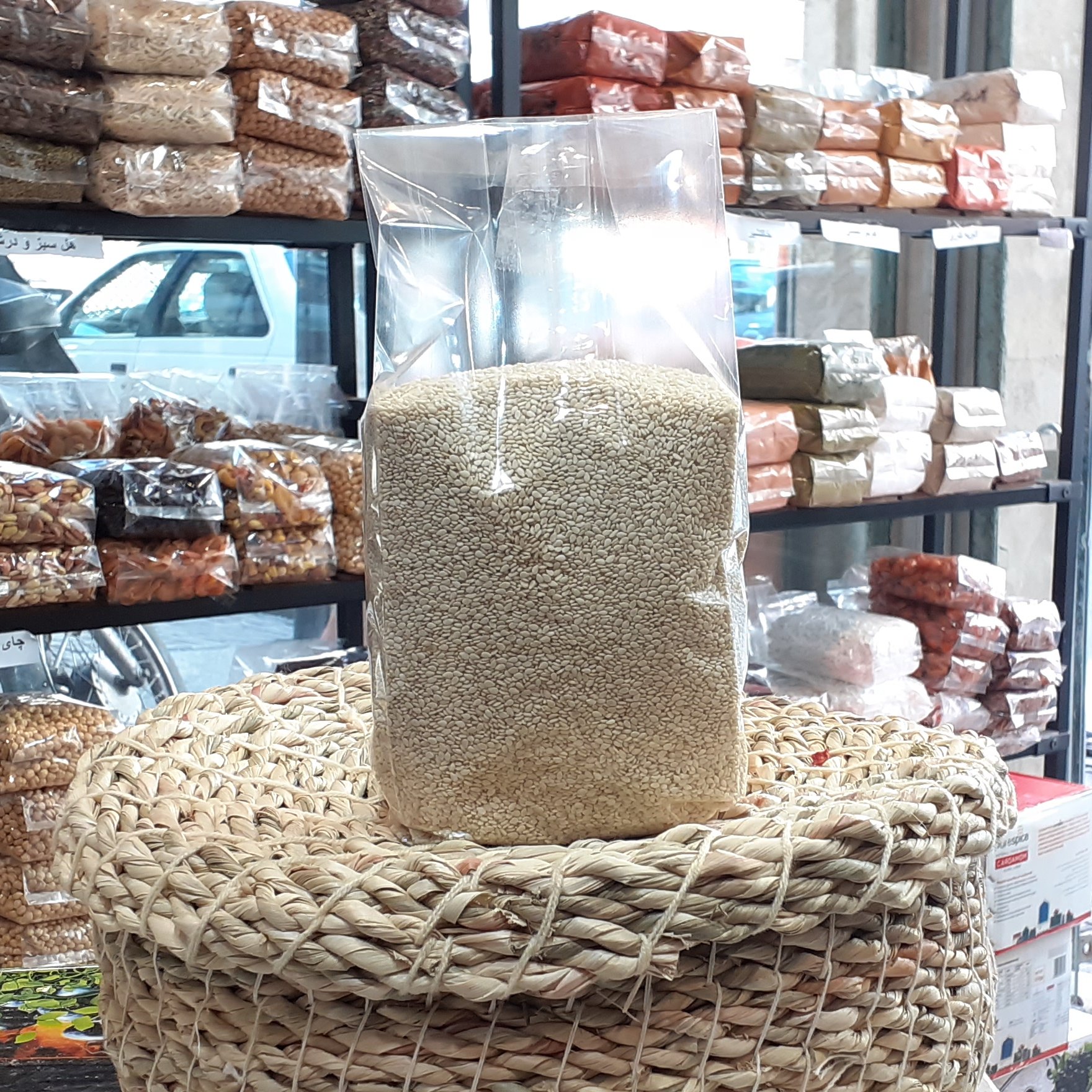 کنجد سفید هندی نیم کیلویی