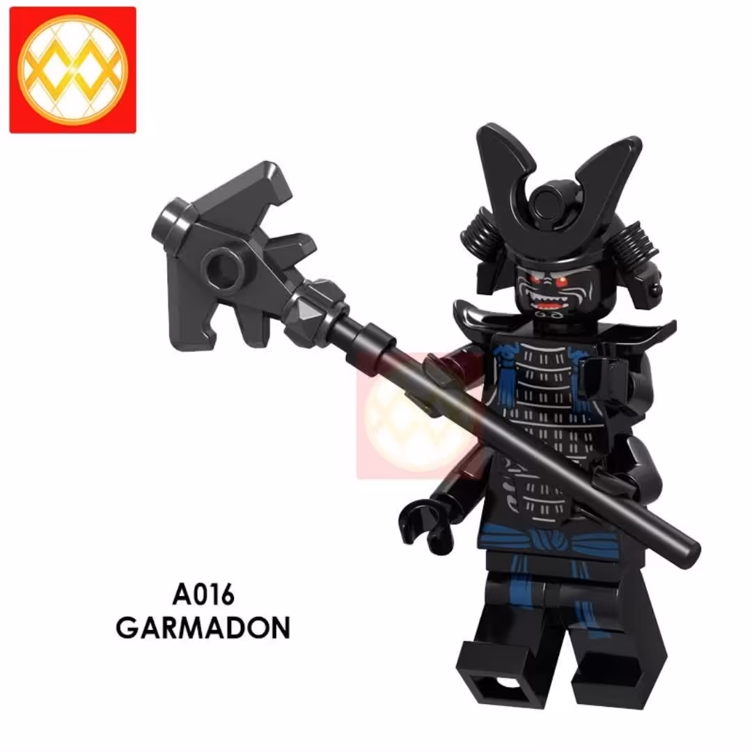لگو مینی فیگور گارمادون با سلاح خاص