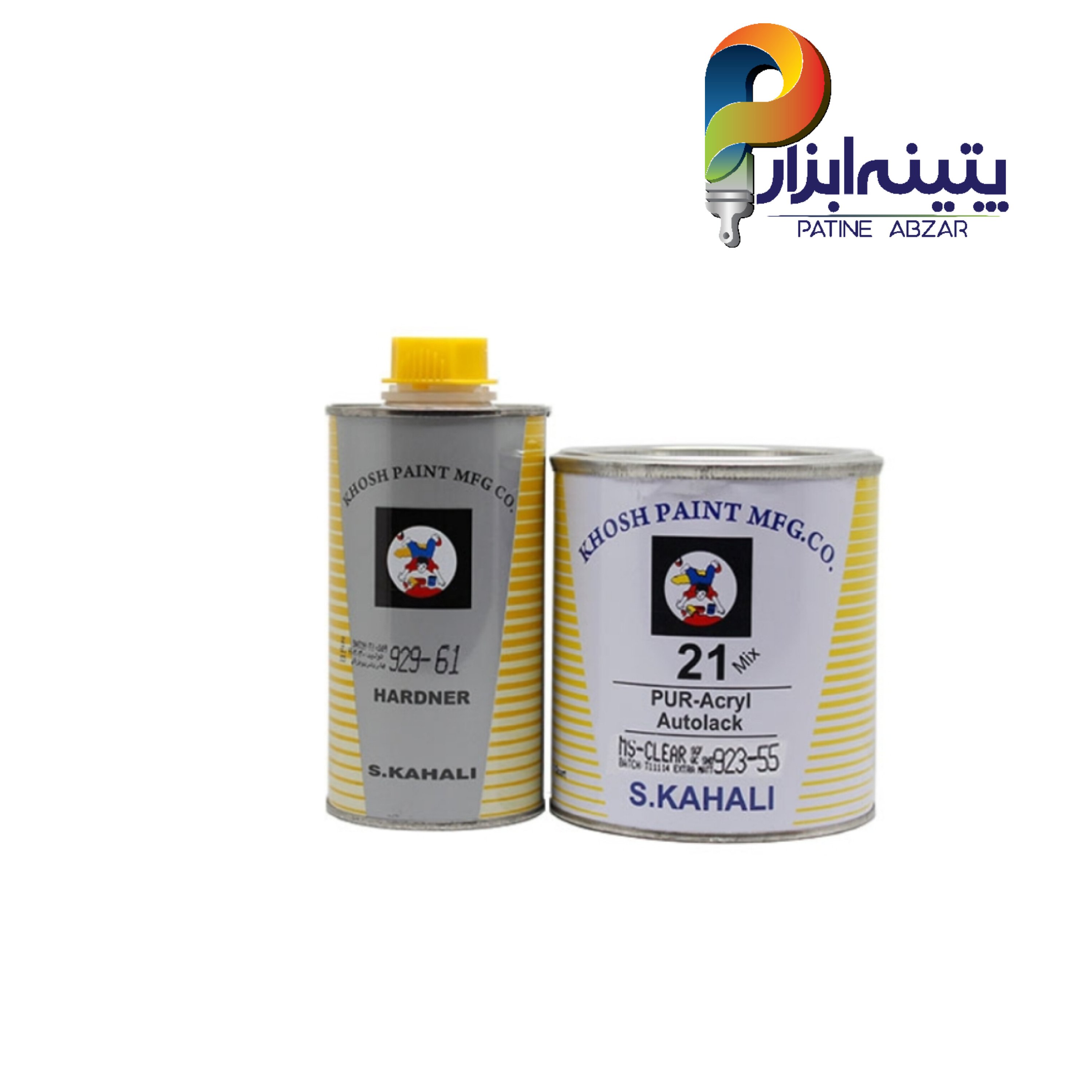 کیلر ضد خش مات دو جزیی پلی اورتان صادق کحالی یک و نیم کیلوگرم