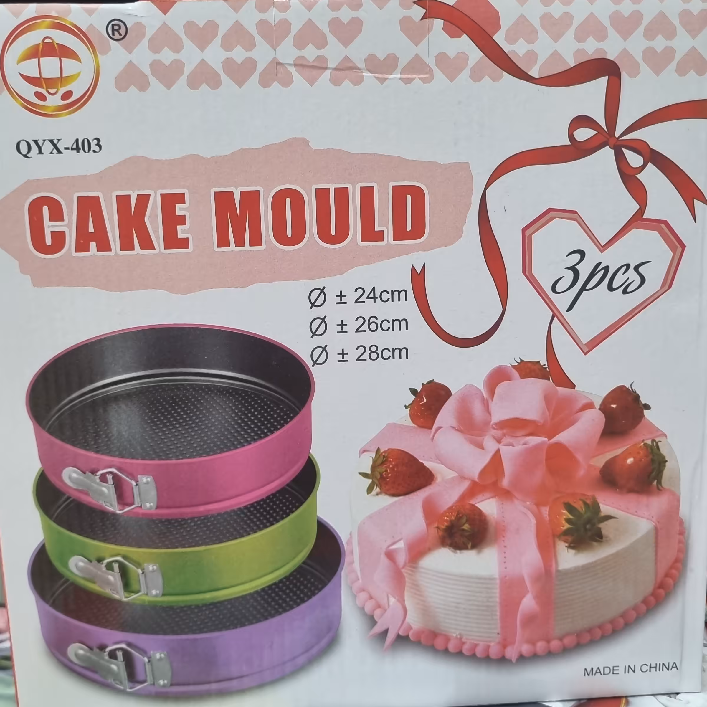 قالب کیک کمربندی  سه سایزی گرد