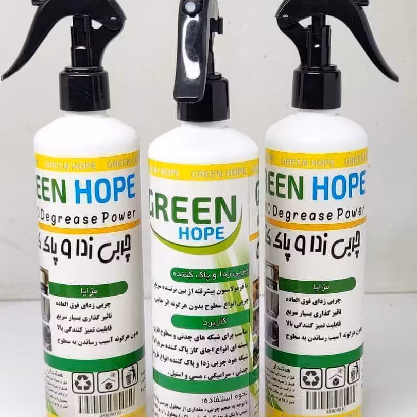 جرم گیر چربی زدا