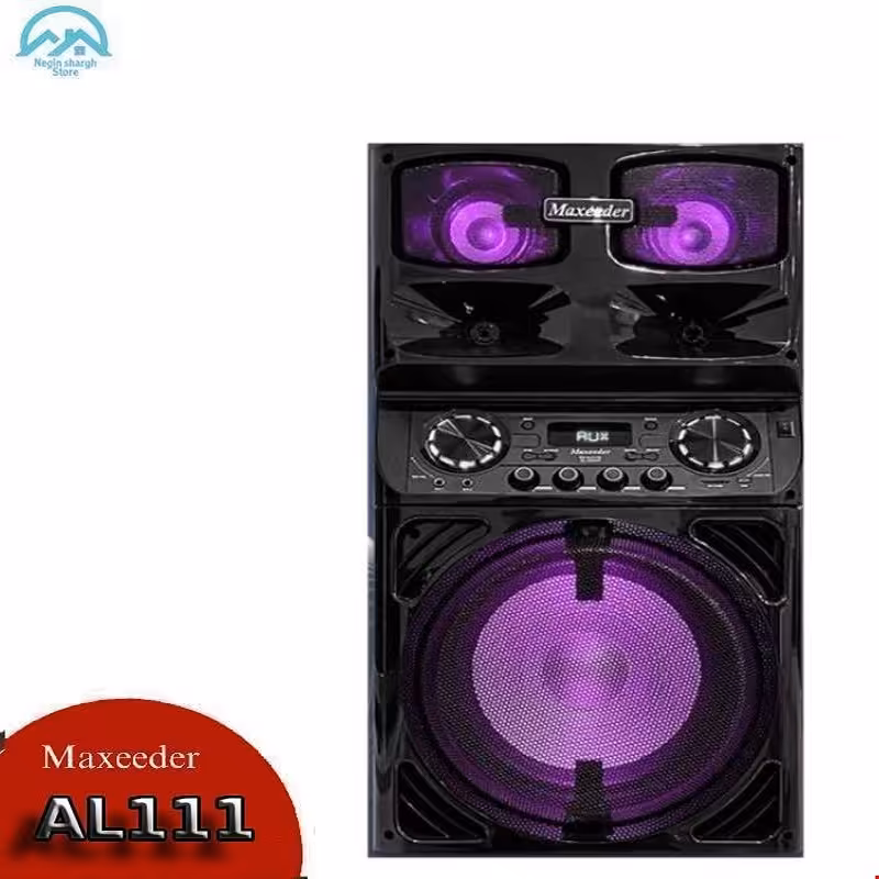 اسپیکر دیجی شارژی مکسیدر مدل AL-1210