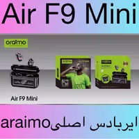 ایرپاد F9 mini new araimo 
