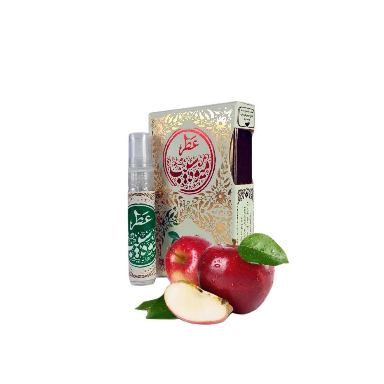 101545-عطرطبیعی 5گرمی میوه سیب خالص و طبیعی
