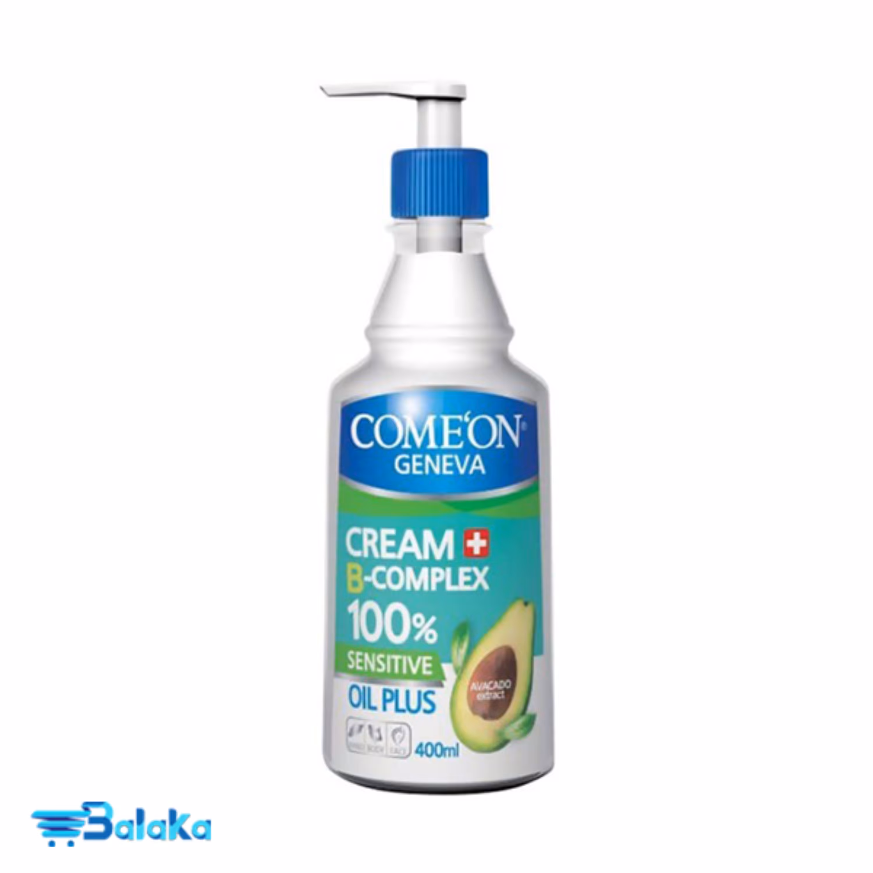 کرم پمپی ب کمپلکس پوست های خشک آووکادوو کامان