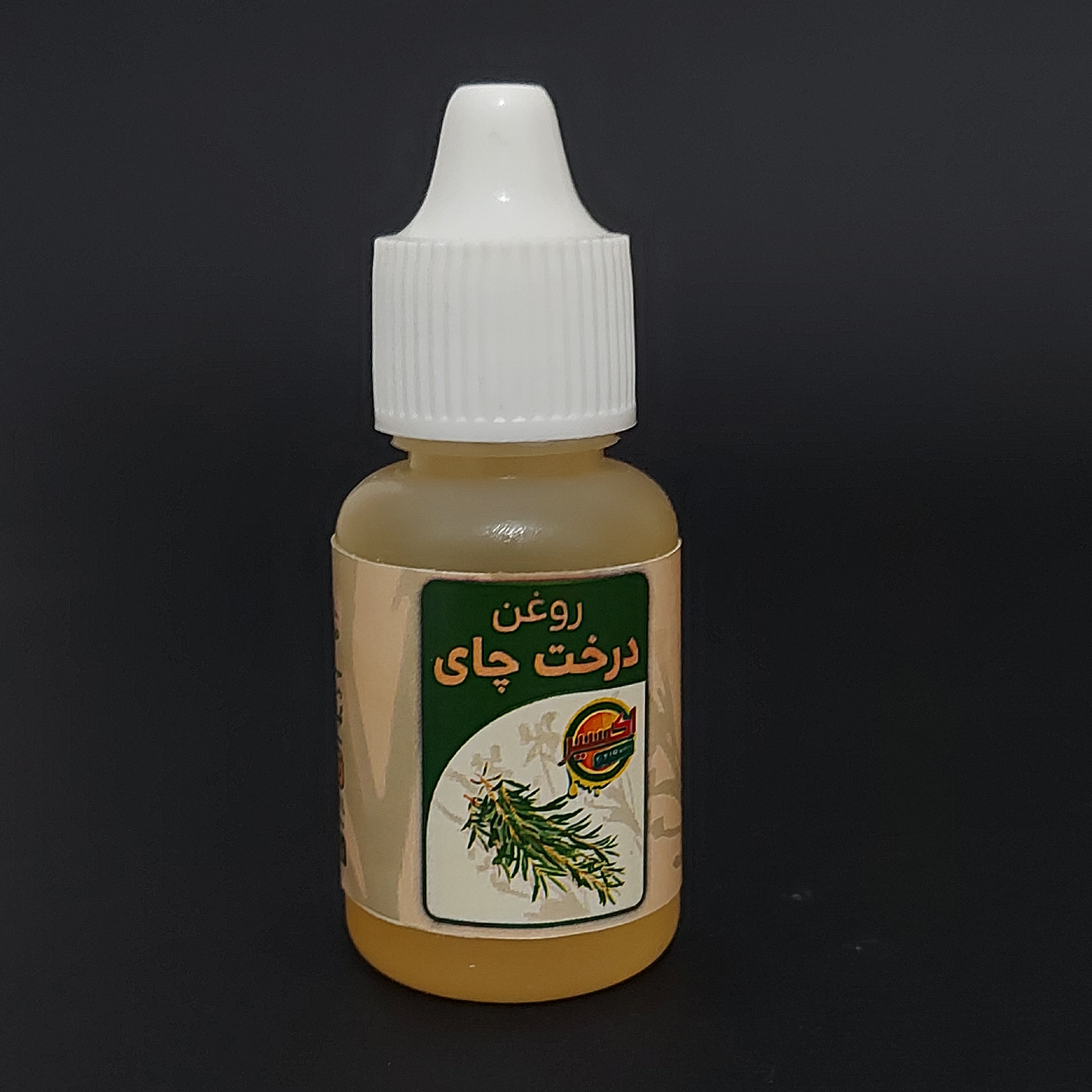 روغن درخت چای(20 سی سی)(بهبود عفونت های قارچی،از بین برنده بوی پا)