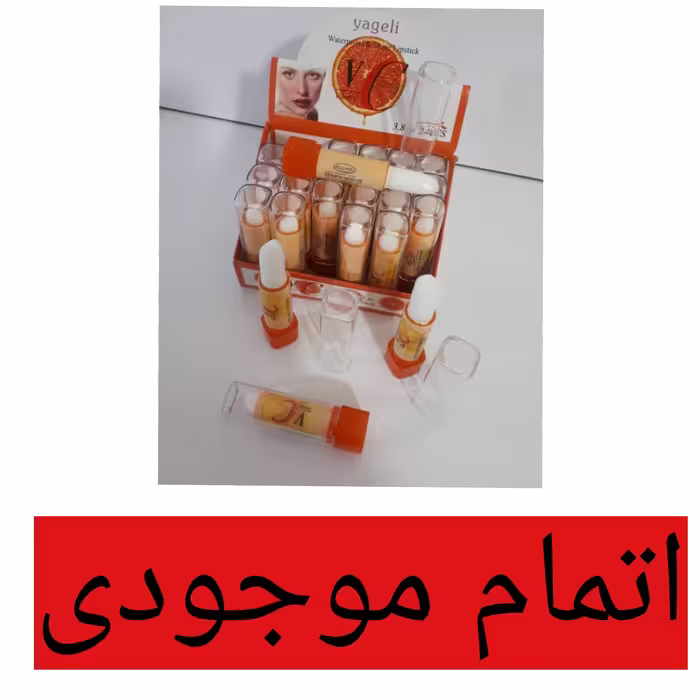 پک 10 عددی بالم لب ویتامین C 