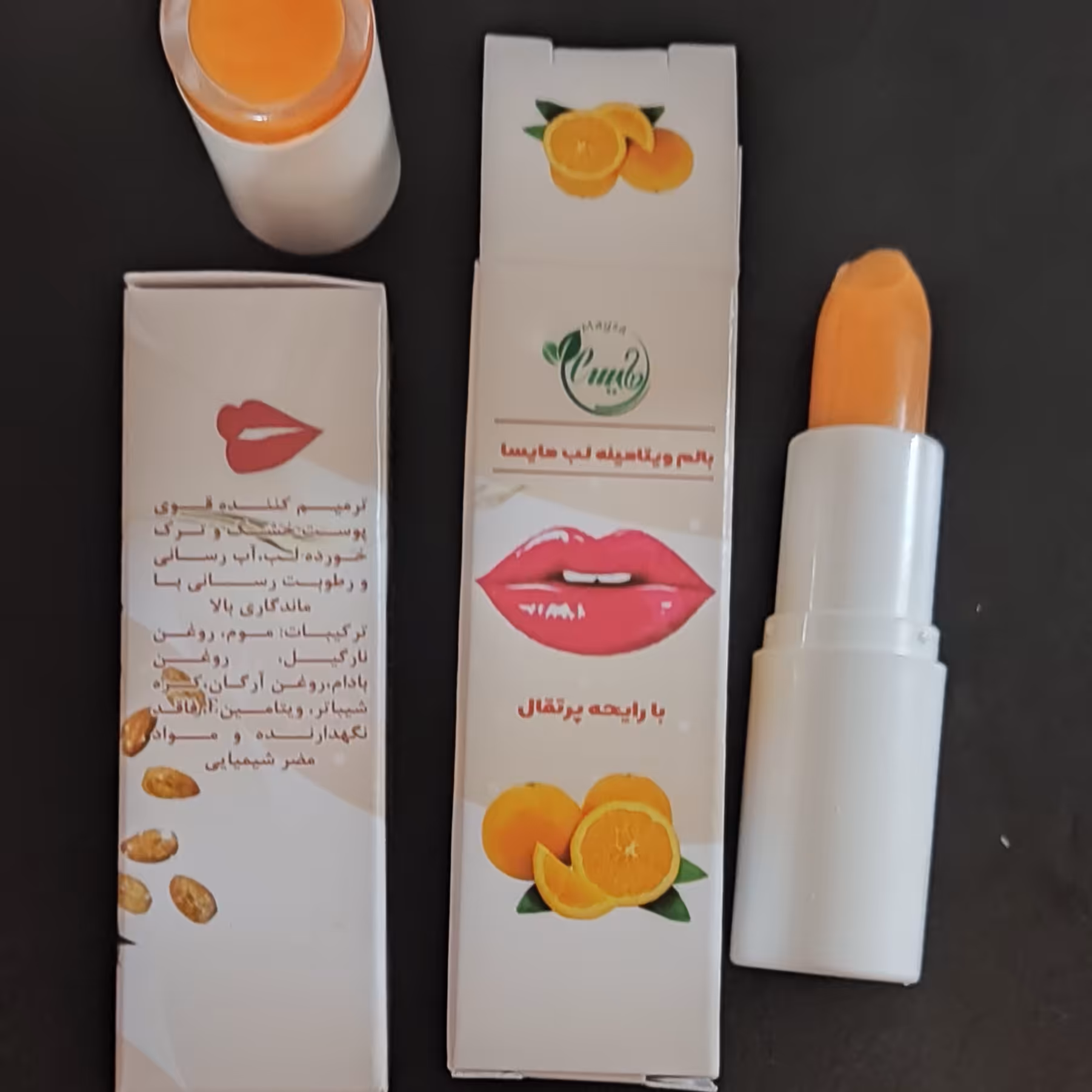 بالم لب طبیعی
