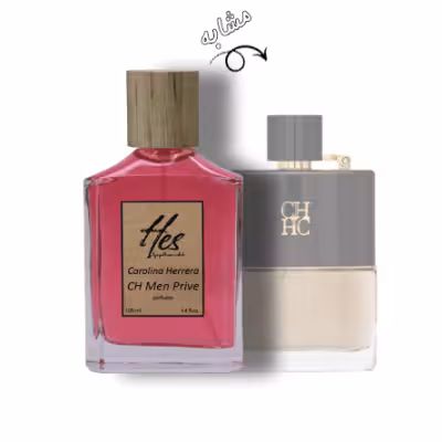 عطر مردانه حس مدل کارولینا هررا سی اچ من پرایو - hes - CAROLINA HERRERA - CH Men Prive