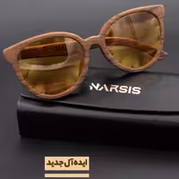 عینک چوبی نارسیس مدل ایده آل جدید