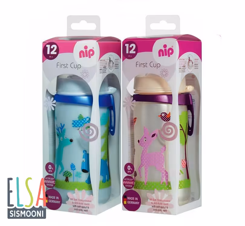 لیوان آموزشی کودک 330میل نیپ nip