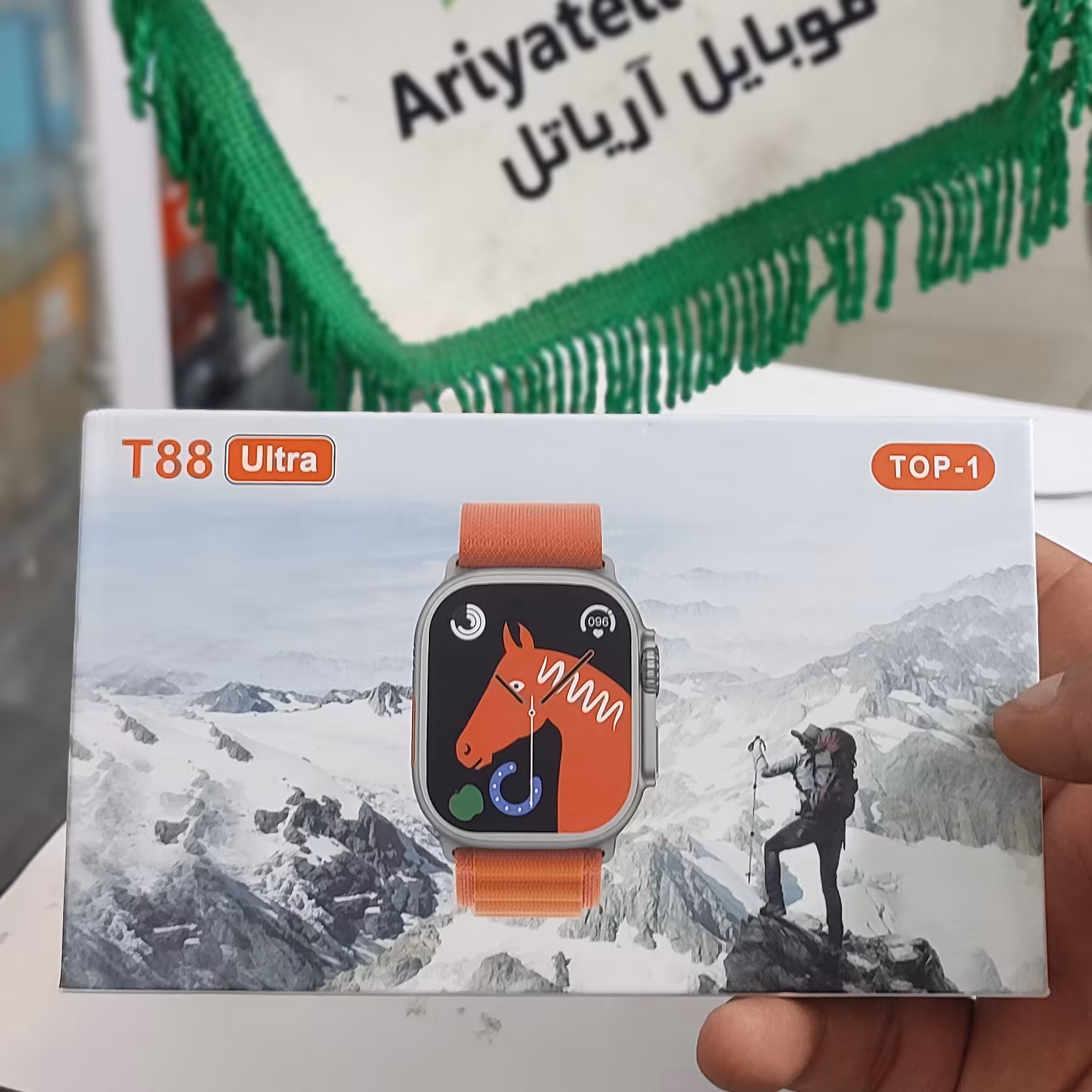 ساعت هوشمند T88 ULTRA