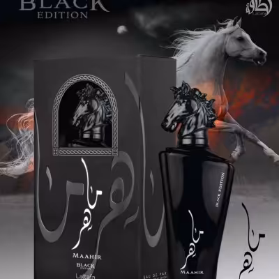 عطر ادکلن مردانه ماهر مشکی لطافه - ماندگاری و پخش بو عالی - اورجینال - دارای هارد باکس - کیفیت عالی
