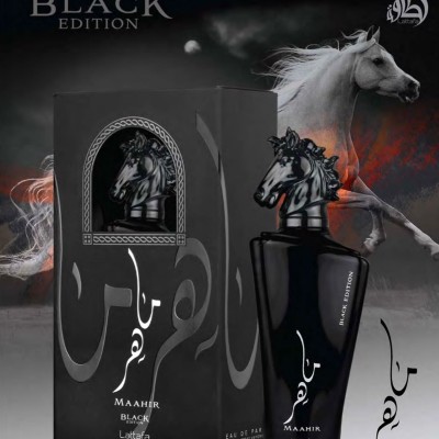 عطر ادکلن مردانه ماهر مشکی لطافه - ماندگاری و پخش بو عالی - اورجینال - دارای هارد باکس - کیفیت عالی