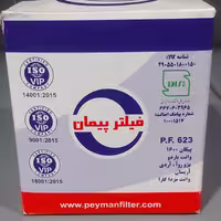 بسته 5تایی فیلتر  روغن پیکان ، آریسان ، روآ ، آردی ، پیکان بار  مارک پیمان