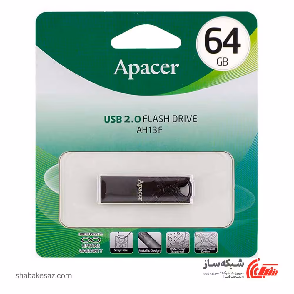 قیمت خرید فلش مموری اپیسر Apacer AH13F ظرفیت 64 گیگابایت USB 2.0 - شبکه ساز
