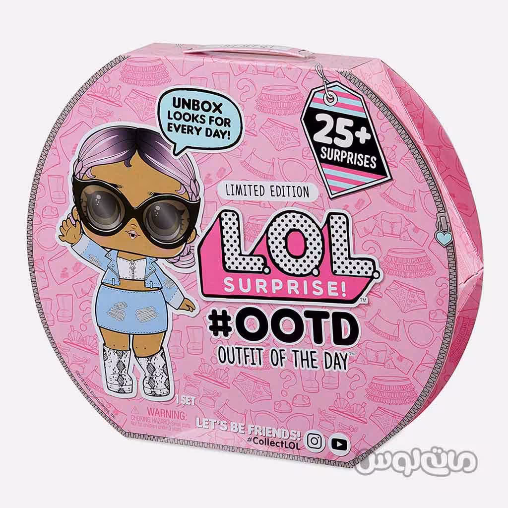 ال او ال بسته سوپرایز لباس روز ام جی ای

