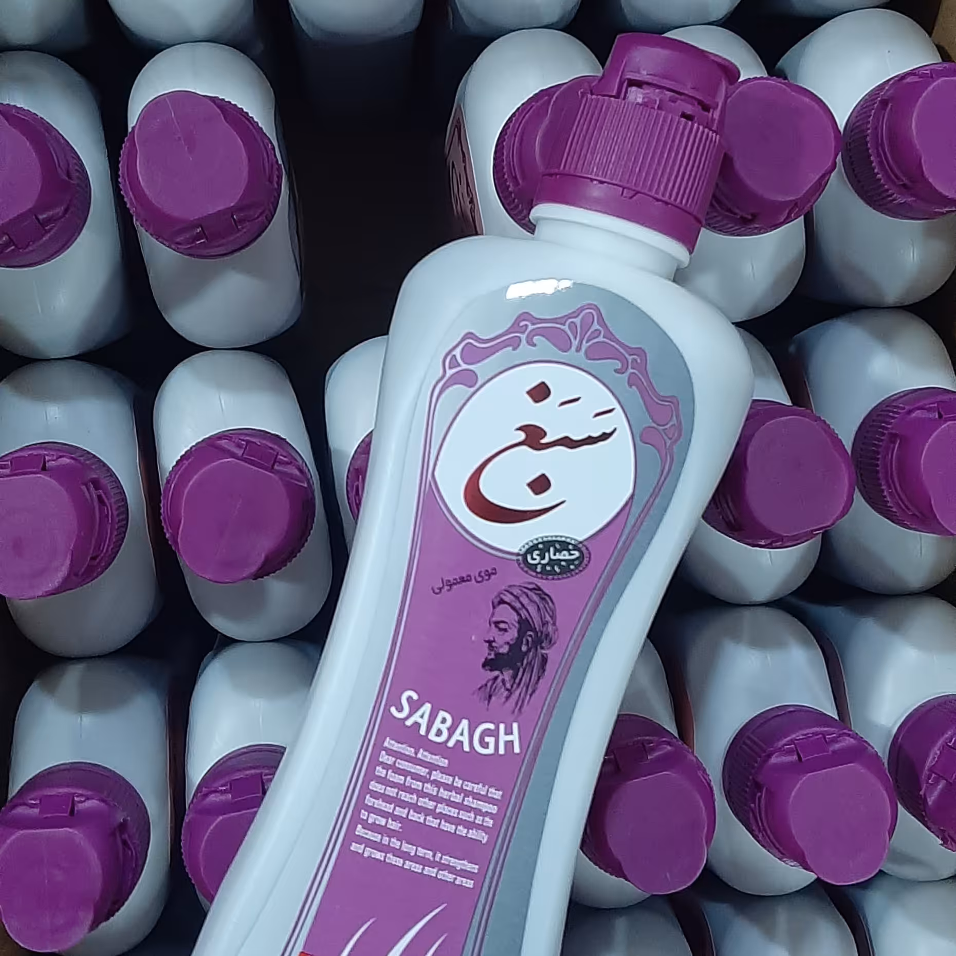 پک 30 عددی شامپو سبغ اصلی حصاری  در بسته بندی جدید مخصوص موی معمولی و چرب