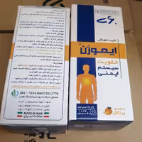 شربت ایموژن (تقویت سیستم ایمنی)