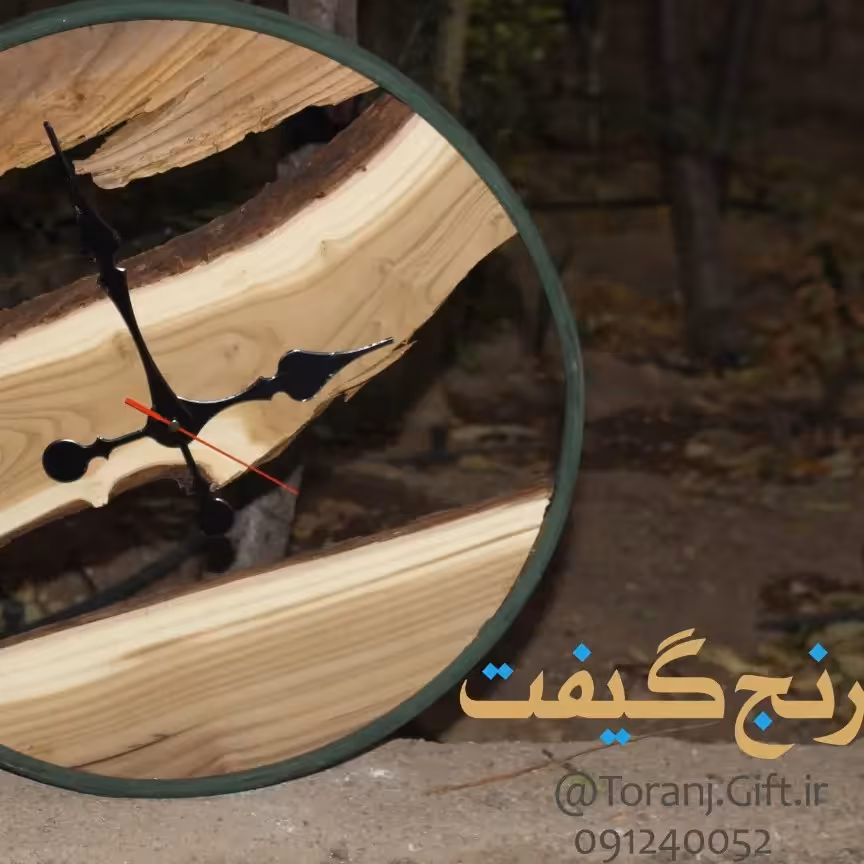 ساعت دیواری چوبی روستیک قطر 50 از چوب زیبای سنجد