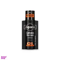 شامپو آلپسین مدل Black Edition حجم 250 میلی لیتر