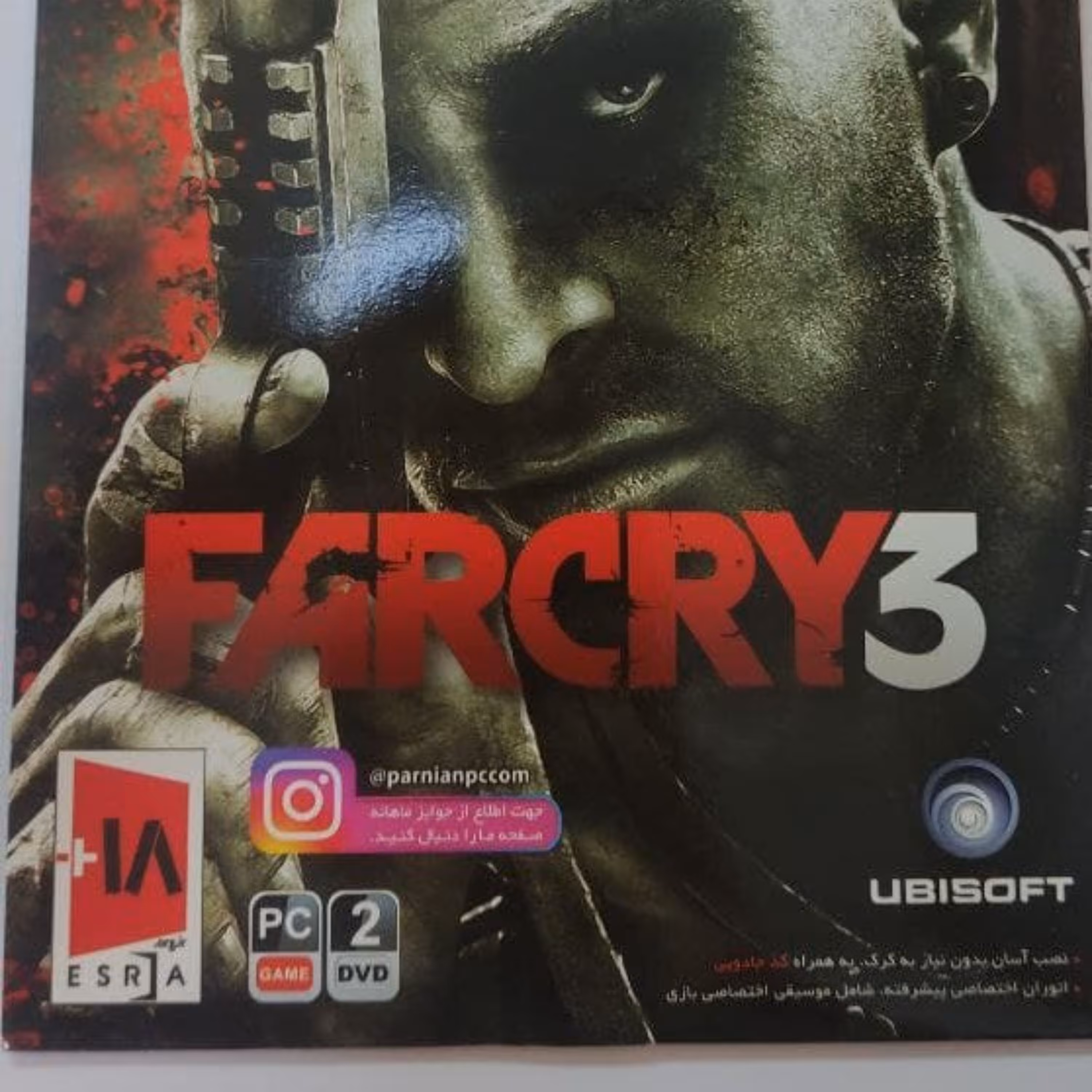 بازی کامپیوتر FarCry 3