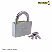 قفل آویز گیرا 75 سوپر مدل G-032