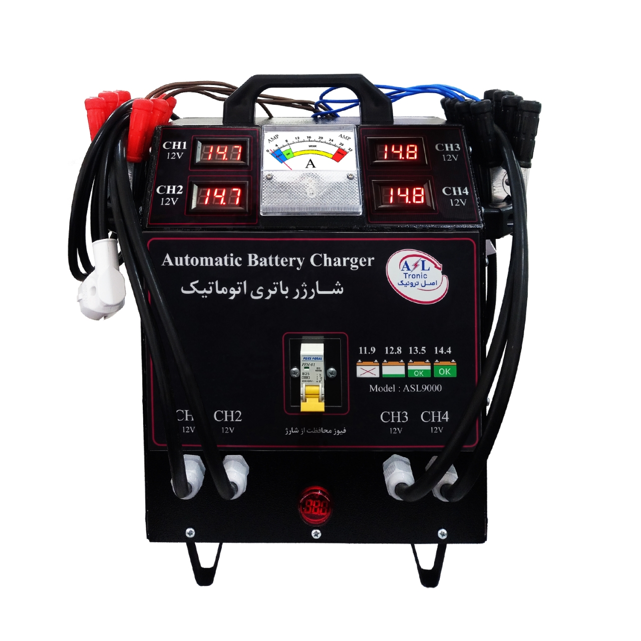 شارژر باتری صنعتی اتوماتیک 4 باتری 12 ولت اصل ترونیک مدل ASL9000