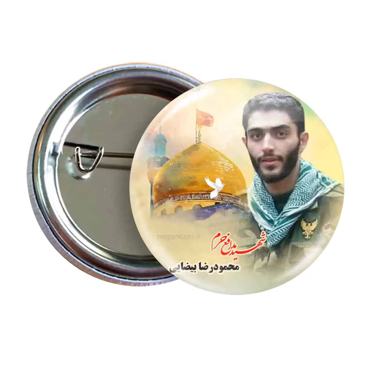 پیکسل محمود رضا بیاضی    2Z 58