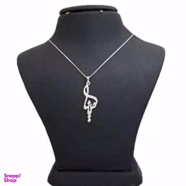 گردنبند نقره زنانه طرح اسم مینا کد 01