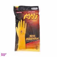 دستکش خانگی رز مریم (Rose maryam) مدل ساق کوتاه سایز متوسط