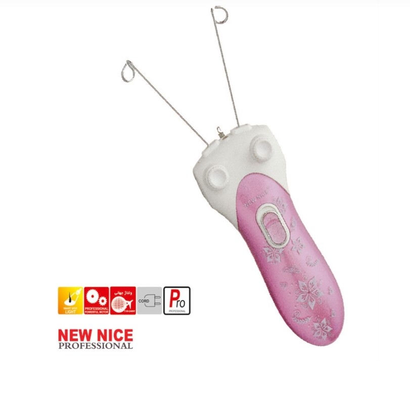 بند انداز نیو نایس مدل NW-1712

