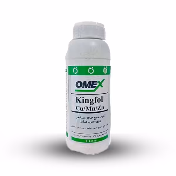 کود کینگ فول روی مس منگنز 1 لیتری امکس انگلستان
