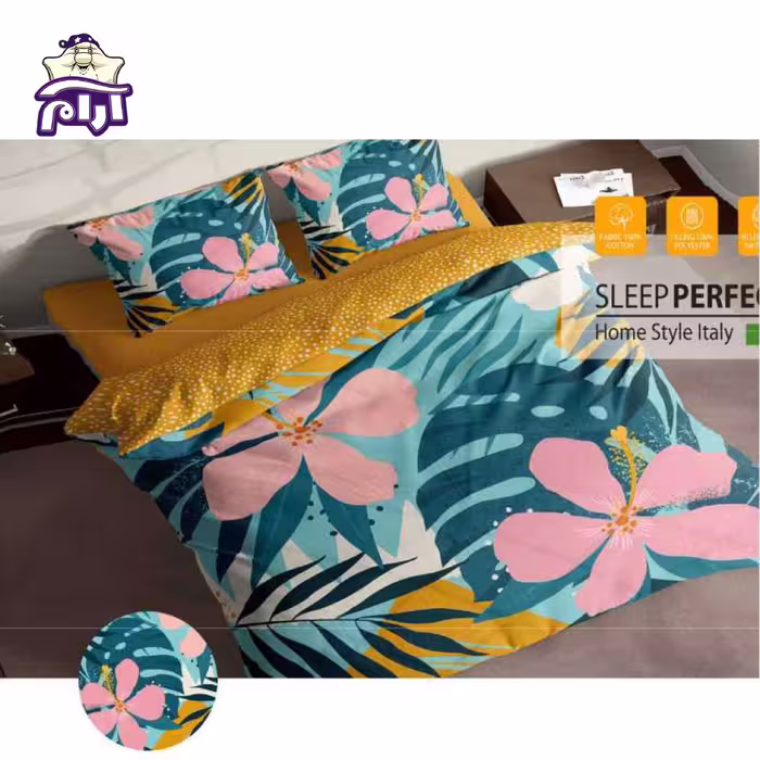 سرویس لحاف دونفره سارای 6 تکه کد 3108