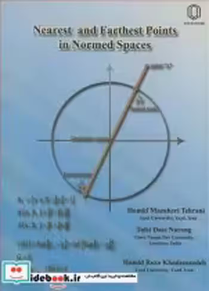 خرید کتاب NEAREST AND FARTHEST POINTS IN NORMED SPACES | ایده بوک