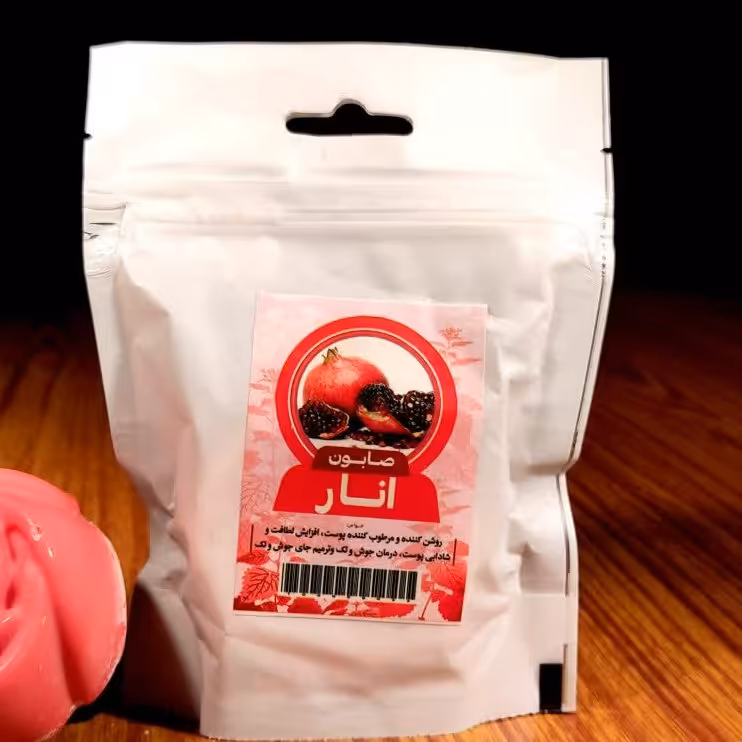 صابون انار طهور لیفت کننده پوست50 گرمی فدک