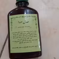 شربت معدل سودا