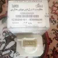 مقاومت بخاری 206تیپ2 فرانسه اورجینال ایساکو
