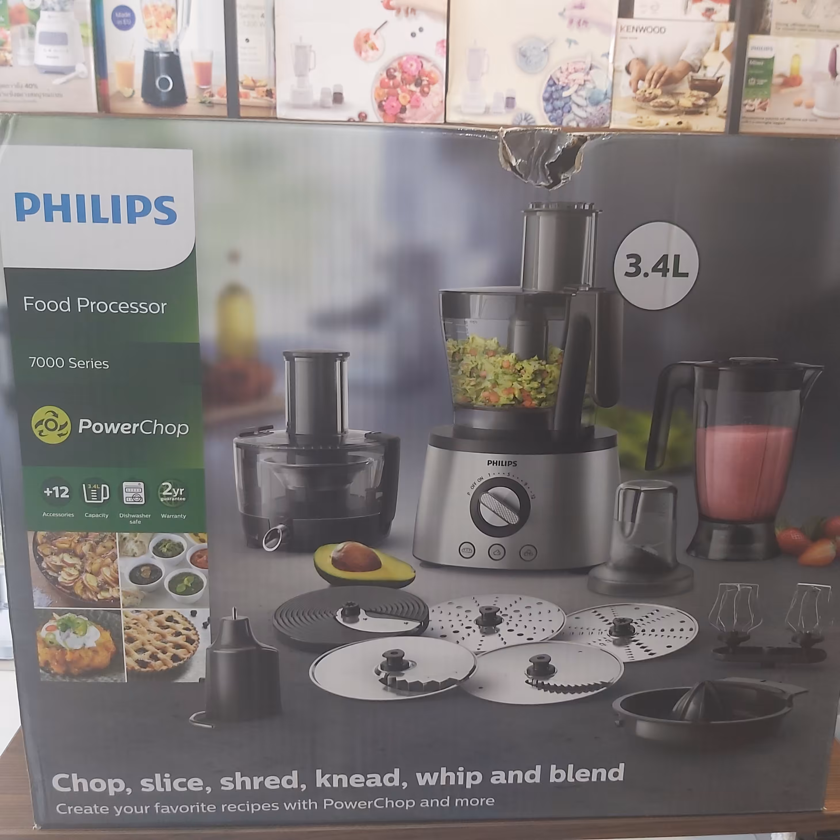 غذاساز فیلیپس مدل HR7778 با هزینه ارسال واقعی پست