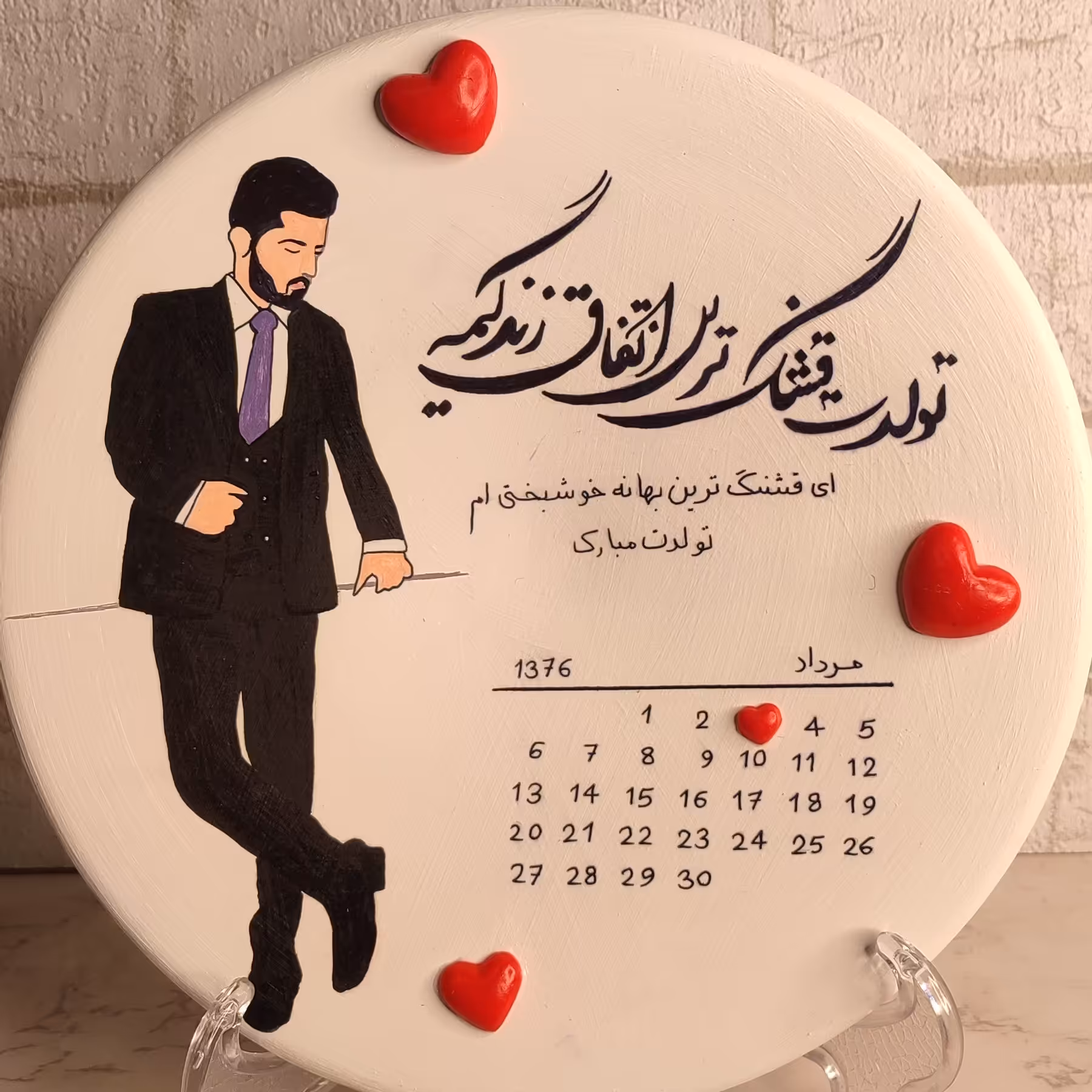 کادو تولد پسرونه (هدیه تولد و سالگرد ) با بسته بندی رایگان هدیه