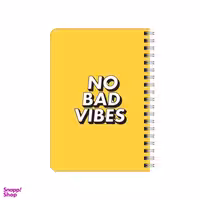 دفترچه یادداشت بامبیلیپ مدل چوبی طرح انرژی مثبت کد 0224247