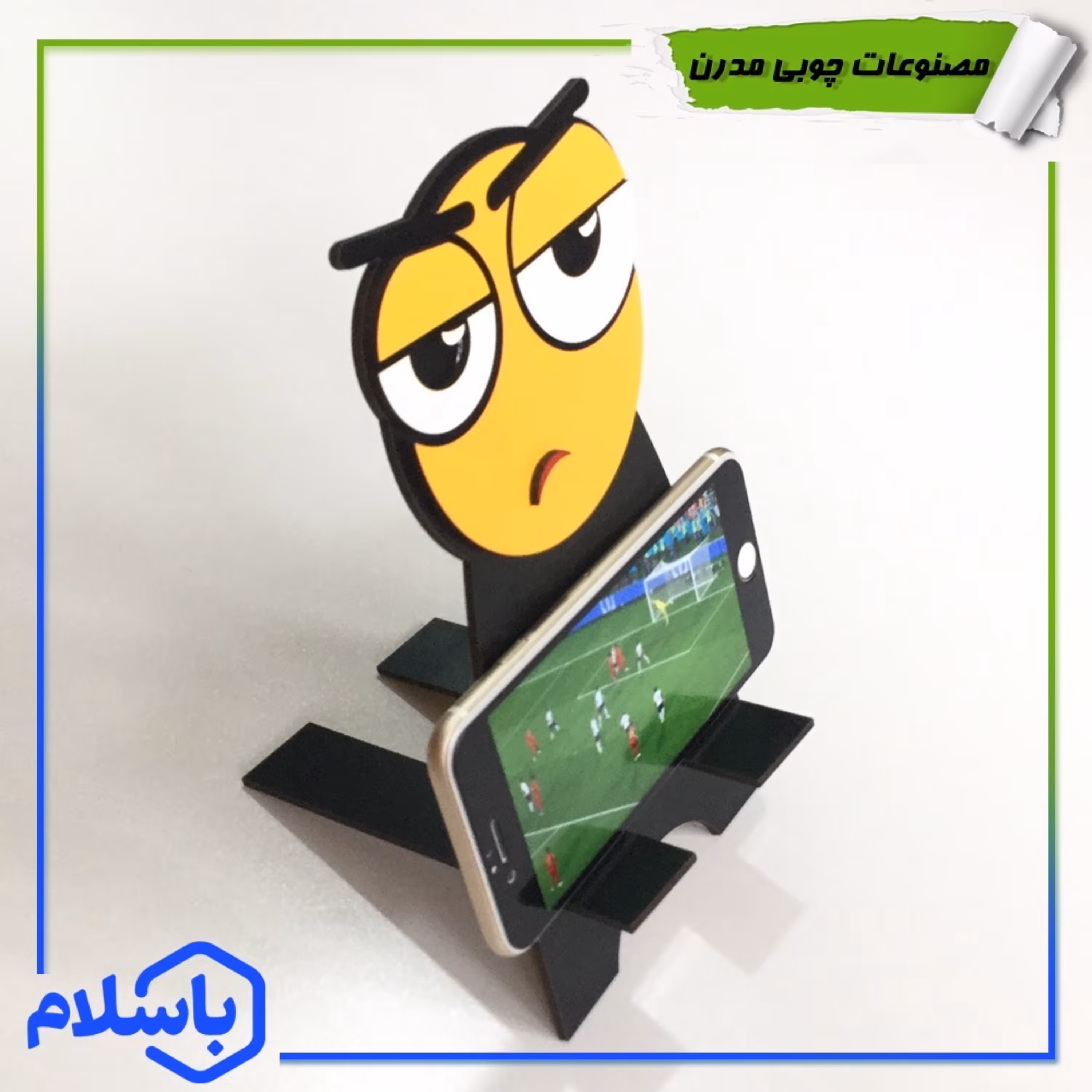 استند موبایل رومیزی طرح ایموجی (پس کرایه)