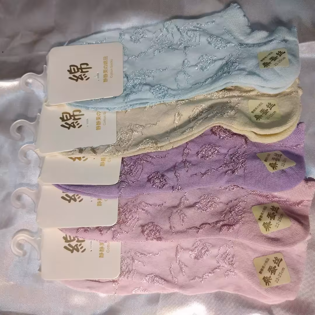 جوراب نخی وارداتی