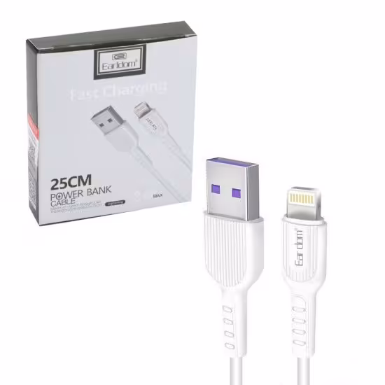 کابل آیفون (Lightning) پاوربانکی طول 25 سانتی متر ارلدام (Earldom) مدل EC-085i

