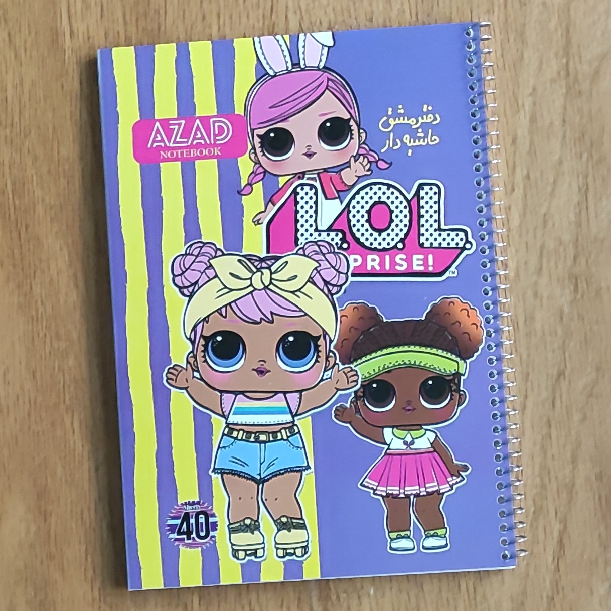 دفتر حاشیه دار یا داخل طرح دار 40 برگ با طرح های متفاوت در هر صفحه مدل lol