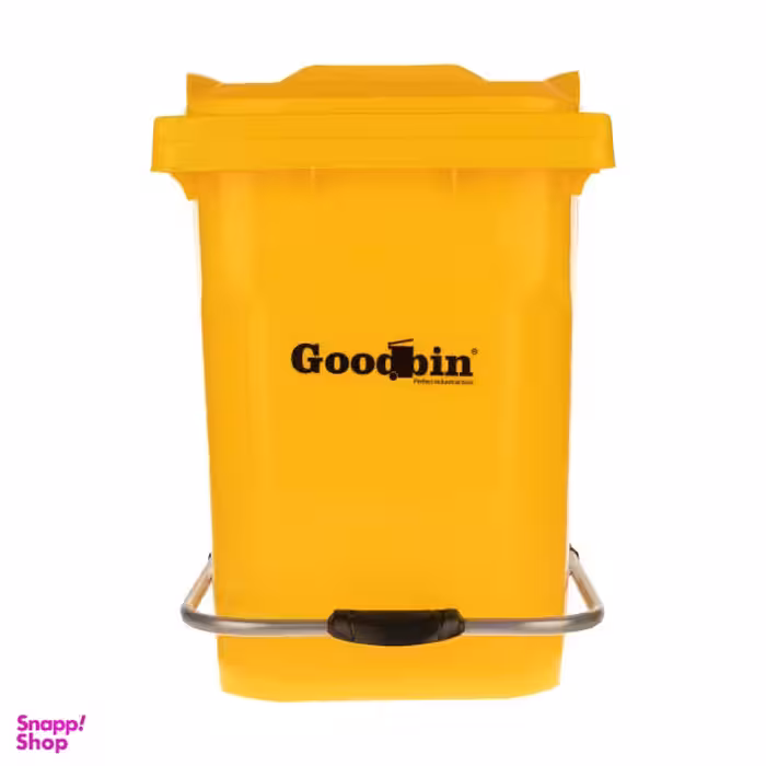 سطل زباله پدالی گودبین کد 14200